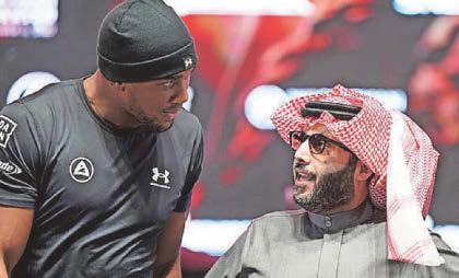 '2026 date for' AJ versus Fury
