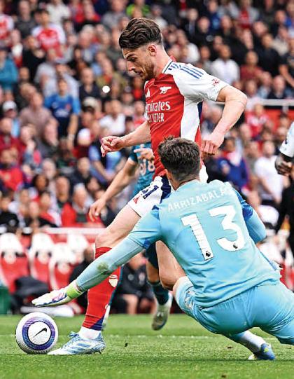 EVAN HELP GUNNERS