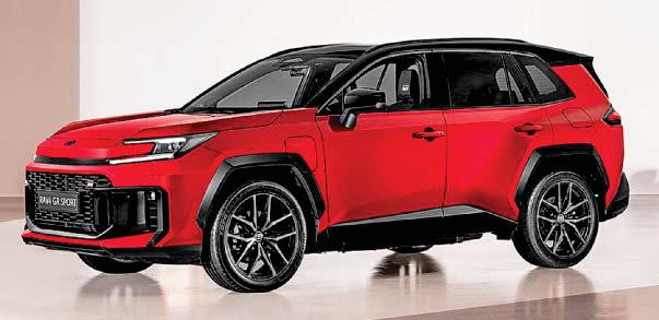 Toyota revving up the spec for the new RAV4