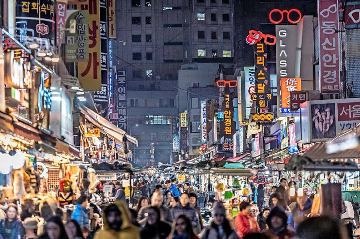 Searching your Seoul