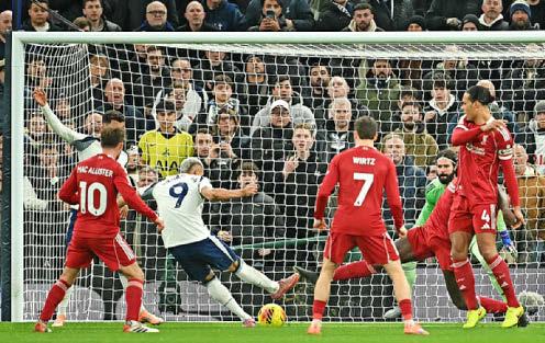 RED DOUBLE SINKS SPURS