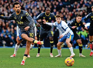 Toffees stick at it to nick Moyes second triumph
