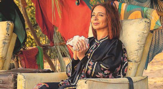 Time to get all dolled up