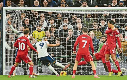 RED DOUBLE SINKS SPURS