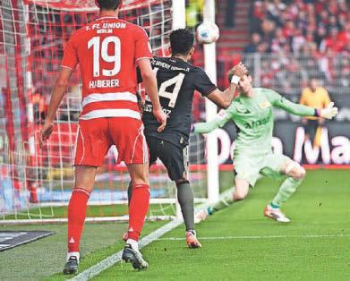 Diaz questions are FLAIR comment