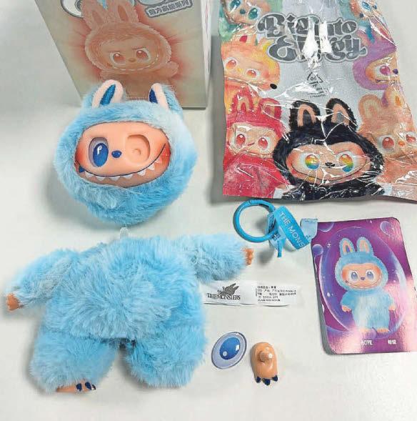 Safety warning issued over fake Labubu dolls