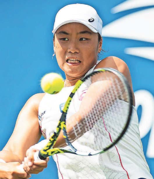 Tjen inspired by title success of Raducanu