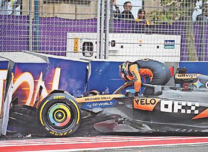 Piastri crashes - but no major title damage