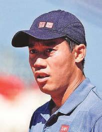 Nishikori hangs up his racket
