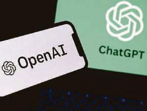 OpenAl is weaved in the cloud