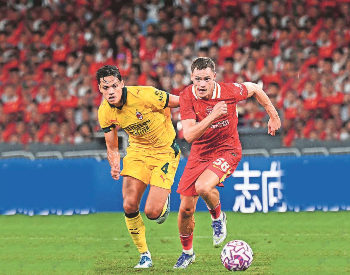 Wirtz shows class as Slot drops Diaz