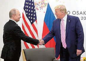 PM BACKS UKRAINE IN TALKS