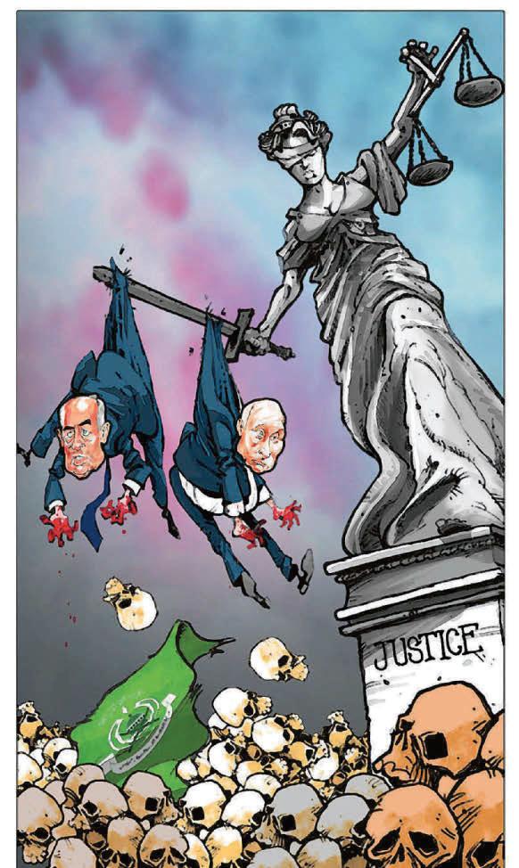 Say it loud: Enough!