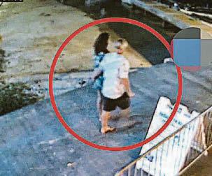 CCTV FOUND IN HUNT FOR SARM