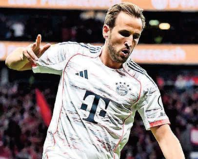 History for Harry as Bayern stay on trach