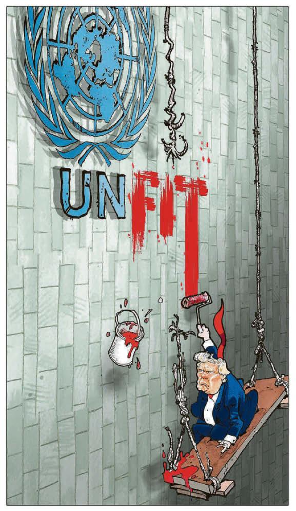 Trump's wrong on UN