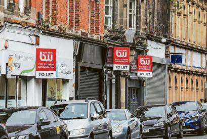 £150M CASH FOR HIGH ST