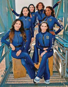 Space oddity may have had a rather cunning motive