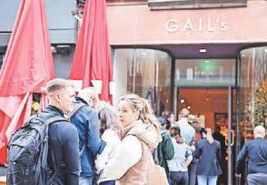 Bakery planning to open 40 more shops