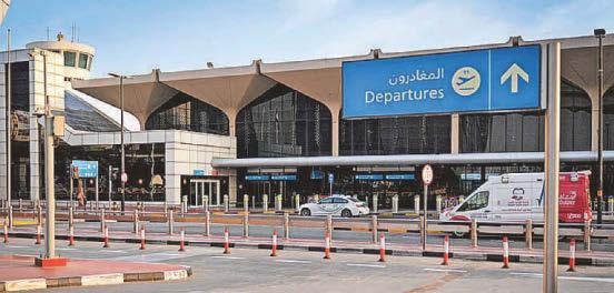 Mum stranded in Dubai alone after flight cancelled