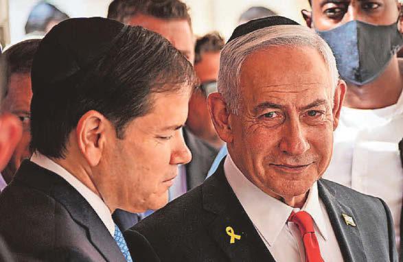 Rubio arrives in Israel as strikes on Gaza intensify