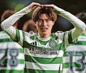 Japan ace Kyogo becomes Davies' sixth new signing