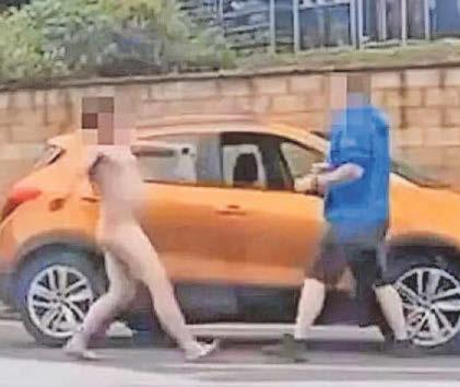 Naked man on ‘two day bender’ caused chaos