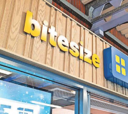 Bakery trials Bitesize at busy retail venue