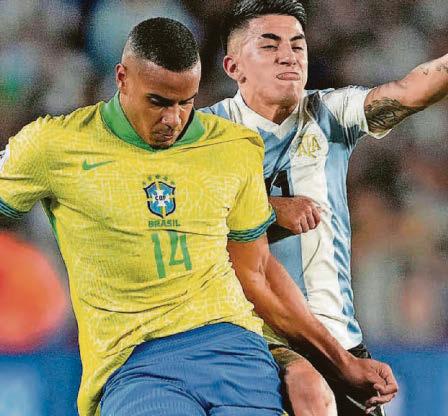 Reds ace Murillo urges Brazil fans to show patience