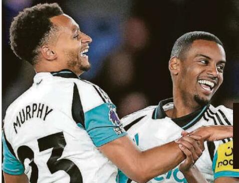 Race for Champions League spots heating up down final straight