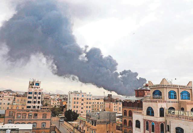 Israel hits back at Houthis