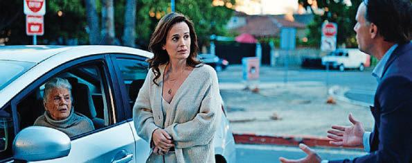 Motherhood's the hardest, most thankless job... it's painful to have to act like it's great all the time