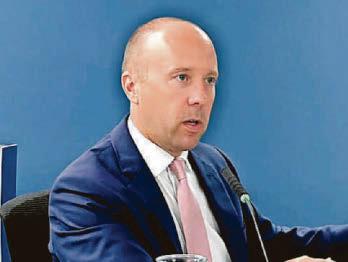 Inquiry hears of Covid ‘cull of elderly’ claims