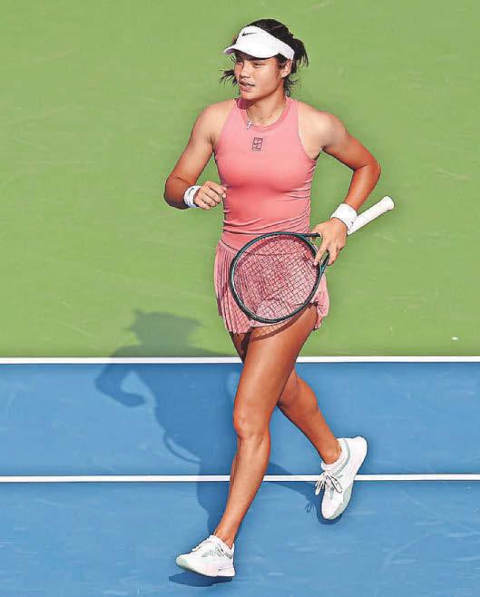 Raducanu on form ahead of US open