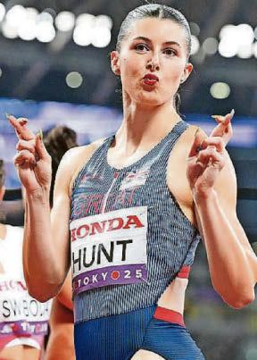 Hunt misses out on 100m final and targets 200