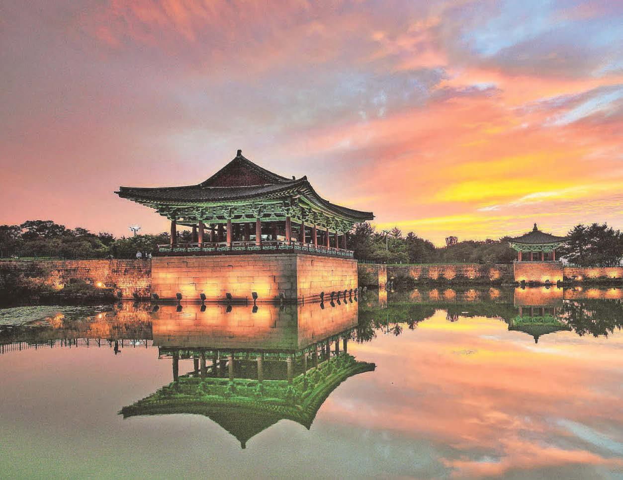 Seoul searching