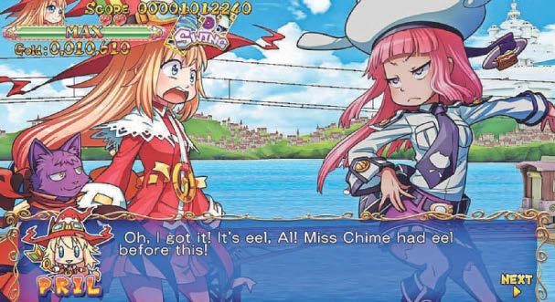 Bewitching shoot ‘em up