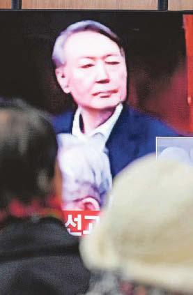 Ex-leader jailed for life