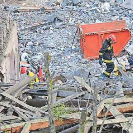 'Kyiv attacks are signs that Russia's Putin is aggressor'