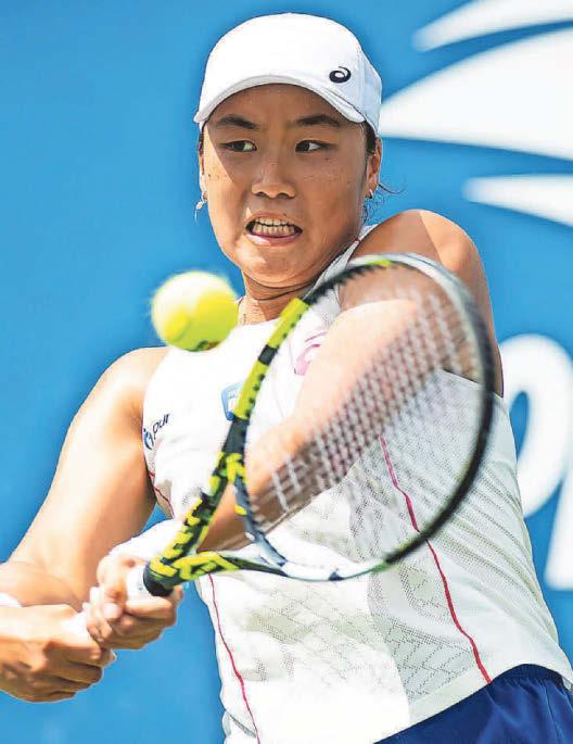 Tjen inspired by title success of Raducanu