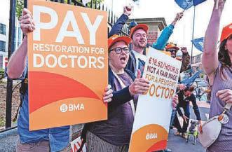 Doctors’ strikes ‘may lead to frontline cuts’
