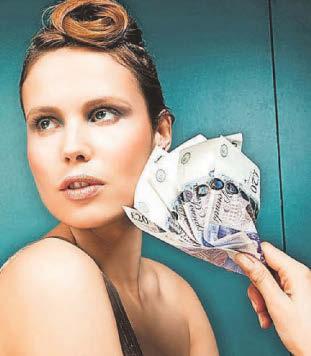 SHUSH MONEY