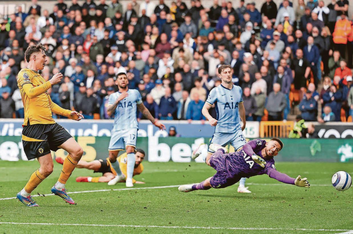 Wolves moving on up as Spurs are punished