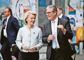 EU talks going 'to the wire' as PM set to announce deal