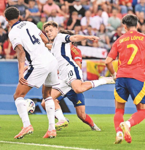 Elliott is lost for words as Young Lions roar on