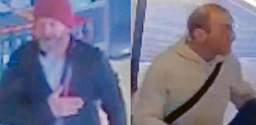 CCTV released after cards drained following bag theft