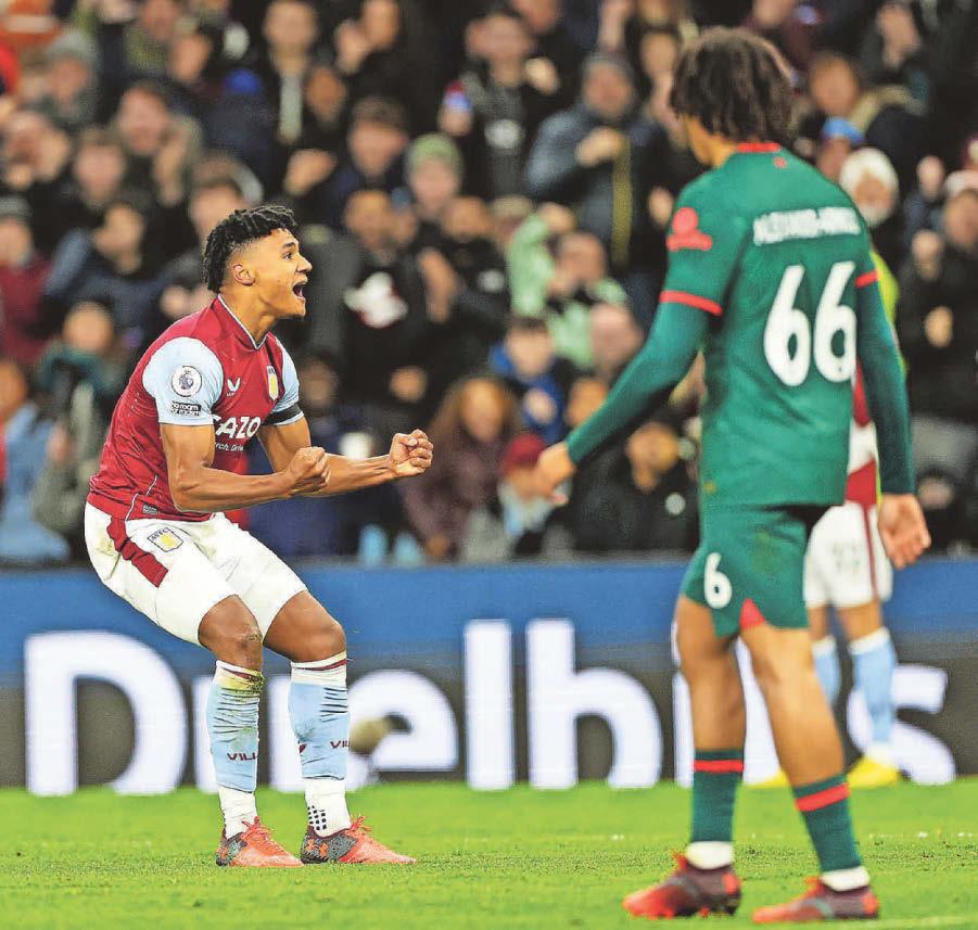 Fixture move not BOXING clever