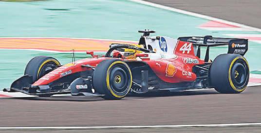 Lewis ready for 'huge challenge'