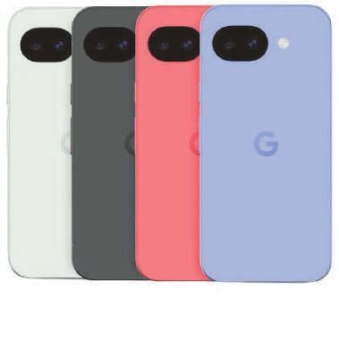 IT'S THE PIXEL OF THE BUNCH