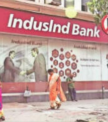 Investors bleed in IndusInd crash